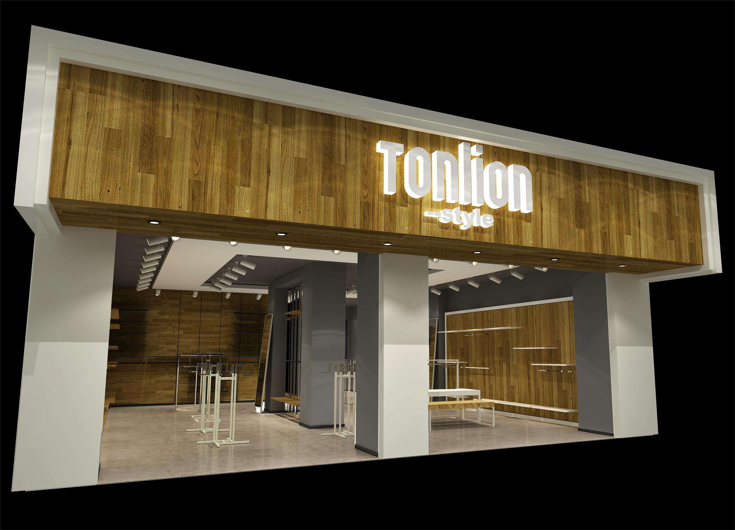 ตามที่แสดง