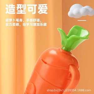 ปากกาบันทึกเสียงรูปแครอท รุ่นกด สำหรับเด็ก ของเล่นเสริมการเรียนรู้ - Product Image 2