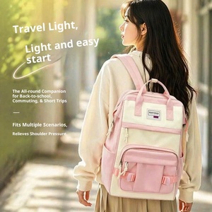Sac à dos scolaire unisexe de style coréen inspiré d'Instagram pour les élèves de 3e à 6e année, les collégiens et lycéens ; Sac à dos pour ordinateur portable de grande capacité - Product Image 1