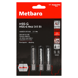 Foret à métaux Metabo HSS-G 3,1 mm, finition DIN 338, pour perçage de métaux - Product Image 3