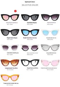 Gafas de sol Retro UV400 de moda europea americana, diseño de ojo de gato grande, PC negro disponible, estilo piloto transparente rosa para Unisex - Product Image 3