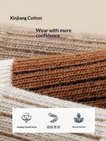 Si vous pouvez lire ceci, chaussettes pour enfants, chaussettes de classe standard pour garçons, taille moyenne-grande, style universitaire rétro, chaussettes en coton respirantes pour l'automne