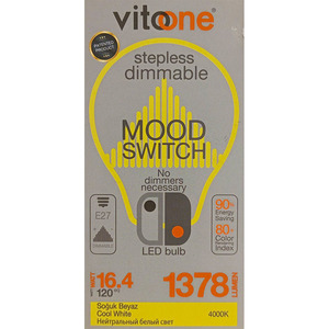 Ampoule LED 16,4W 1378Lm 4000K Lumière Naturelle Culot E27 - Product Image 2