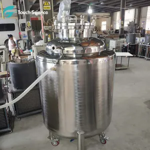 Dual Jacketed Stainless Steel Tank
