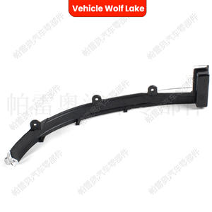 Cubierta de señal de giro para vehículo Wolf Lake, pieza de repuesto ABS para Volkswagen T-Cross Tharu 2019, lado derecho e izquierdo - Product Image 1