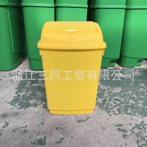 Mini Bote de Basura con Tapa Abatible, 10L, Rectangular, para Uso en Interiores, Oficina, Escuela, Rojo, Amarillo, Verde, Blanco, Gris - Product Image 3