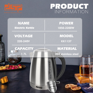 Dsp Electric <b>Kettle</b> 1.7L Stainless Steel Automatic Shut Off Household <b>Water</b> Boiler - Product Image 4