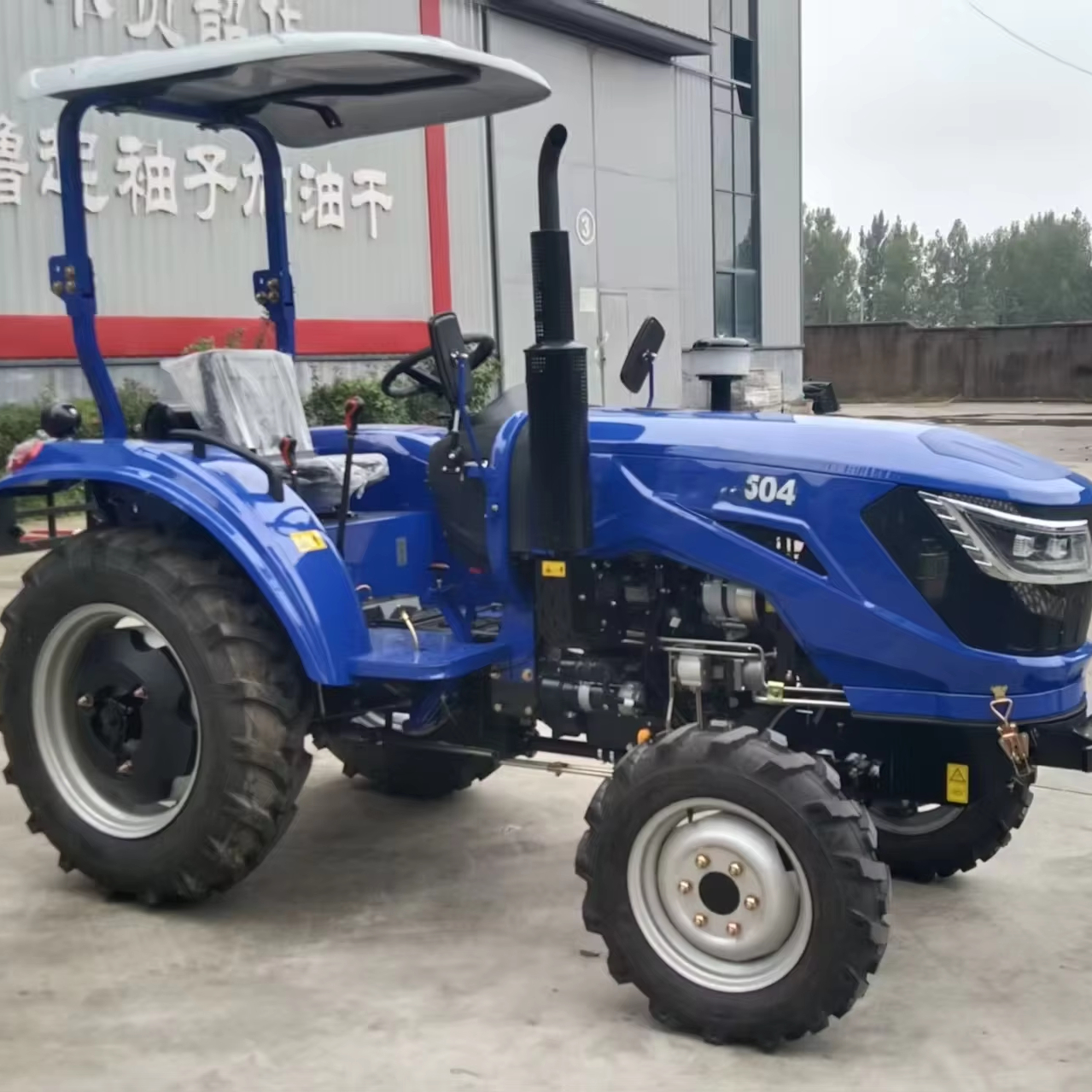 Трактор Сельскохозяйственная техника 4x4 RH704 трактор для сельского хозяйства 4x4 RH704 мини-трактор для Farming70-200hp трактора