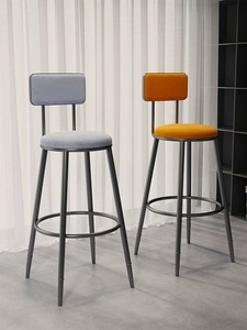Sillas de Banquete de Metal Cromado de Diseño Industrial Moderno, Sillas de Bar al por Mayor, Taburetes de Bar Económicos para Hoteles, Fiestas, Hogares y Cafés - Product Image 3