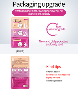 <span class=keywords><strong>BIOAQUA</strong></span> ถอดจมูกสิวหัวดำหน้ากากสำหรับชายและหญิง - Product Image 3