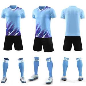 Yeni sezon AC kulübü Luka Modric #14 Jersey otomatik kesme tekniği ile hafif Spandex/Polyester kol bandı için - Product Image 5