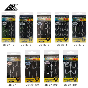 <span class=keywords><strong>Hameçons</strong></span> à triple pointe JK en acier à haute teneur en carbone, 3 fois plus résistants, pliés, ultra-pointus, pour la pêche en mer, en lac, en rivière et en ruisseau - Product Image 6