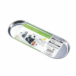 Vassoio di condimento lungo per un'organizzazione di stoccaggio efficiente - Product Image 1