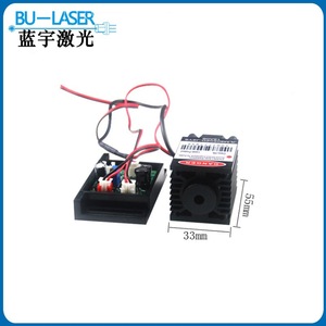 Bu-Laser 808nm Laser Module 500mw High Power Night <b>Vision</b> Fill Light Laser Head - Product Image 2