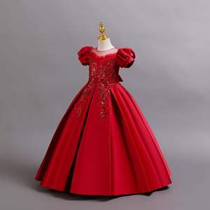 От <span class=keywords><strong>3</strong></span> до 10 лет однотонное длинное платье для девочек, расшитое бисером, с рукавами-пузырьками - Product Image 6