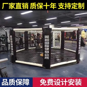 Ring de boxe octogonal Kaiman, cage d'entraînement MMA, équipement de fitness portable pour la lutte, le combat et la pratique du Sanda - Product Image 4