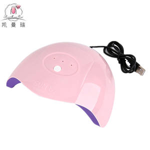 Suns2 — <span class=keywords><strong>Machine</strong></span> de manucure pour les ongles, 36W, <span class=keywords><strong>UV</strong></span> LED, séchage rapide, outil pour manucure, vernis Gel, non noir, nouveau Design, meilleure vente - Product Image 6