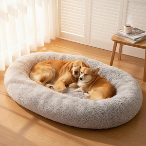 Nuovo Letto per Umani e Animali Domestici, Traspirante, in Peluche, con Motivo a Tinta Unita, Rimovibile e Lavabile, Divano Letto per Umani e Animali - Product Image 1