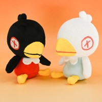 Jouets en peluche personnalisés avec porte-clés, boîte surprise, figurines en peluche, service de personnalisation sur mesure