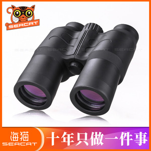 Seacat Binoculars 8x40 10x50 High Definition Night Vision Outdoor Use Weather Resistant - Product Image 2