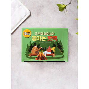 8 Pieces of <b>Fire</b> <b>Starters</b> 5,000 Won Each - Product Image 1