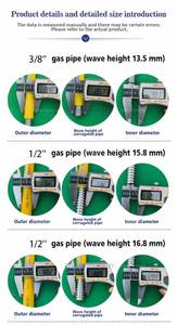 ท่อ304สแตนเลสท่อลูกฟูกท่อแก๊สยืดหยุ่นสูง - Product Image 4