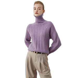 Nuevo diseño Dazy de punto de Cable al por mayor cuello alto suéter de 100% Cachemira de las mujeres - Product Image 1