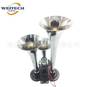 Bocina de Aire Eléctrica de 3 Vías Weitech, 12V, de Aluminio, para Automóvil, para Mejora y Reequipamiento - Product Image 4