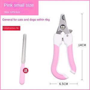 Cortauñas para Mascotas Shengfeng, Cortador de Acero Inoxidable para Gatos, Tijeras para Uñas de Gatos, Herramienta de Cuidado de Patas de Perros, Accesorios para Mascotas - Product Image 6