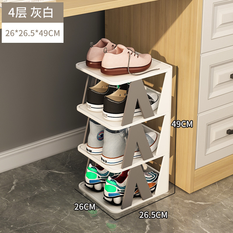 grigio, a 4 strati, portaoggetti sotto il tavolo/sotto il letto, resistente allo sporco