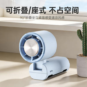 Mini <span class=keywords><strong>ventilateur</strong></span> de bureau portable, <span class=keywords><strong>ventilateur</strong></span> à main, refroidissement réglable, rechargeable, design innovant - Product Image 4