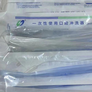 Brosse à dents manuelle transparente jetable Suyang avec aspiration pour patients alités - Product Image 4