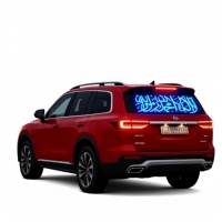 Autocollant de voiture Islam EL pour vitre arrière de voiture. Nom d'Allah personnalisé, Ayatul Kursi ou croissant de lune. Laissez votre foi briller sur la route.