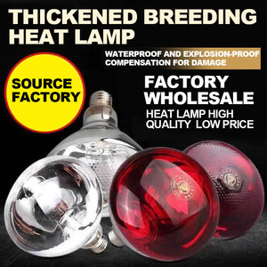 Lámpara de calefacción infrarroja de nueva condición para granja, ganado, lámpara de incubación de cochinillos de aves de corral térmica de 5000 horas, equipo de cría de animales - Product Image 5