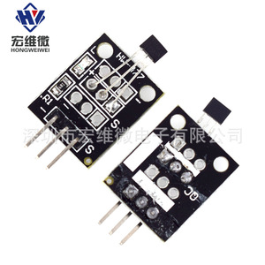 Módulo de Sensor de Efecto Hall Micro Hongwei KY-003 A, Sensor Magnético de Superficie - Product Image 4