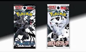 Version originale japonaise SV11 White Dragon et SV11 Black Dragon, boîte en carton <span class=keywords><strong>Pokémon</strong></span>, cartes TCG - Product Image 2