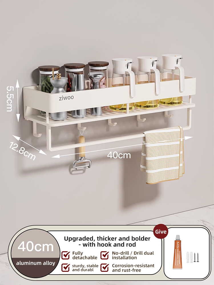 Single-layer [heightened and thickened] 40CM rod with 5 hooks