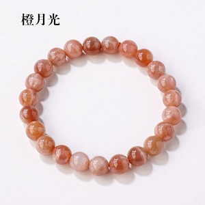 Pulsera de cuentas de cristal pulido en forma de bola de 8 mm con energía calmante y <span class=keywords><strong>propiedades</strong></span> curativas, longitud de 18-19 cm - Product Image 3