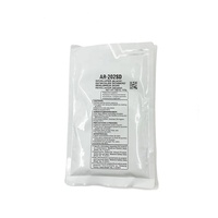 Poudre de développement compatible SHARPs AR202 AR271 AR205 pour copieurs de la série SD - Pièces détachées