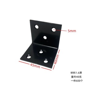 Support d'angle en L Xinjunye 45x40mm, en acier de 1,6mm d'épaisseur, pour meubles et armoires, accessoire de quincaillerie - Product Image 2