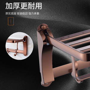 Juego de Accesorios de Baño Morning Dew, Toallero de Aluminio con Diseño Curvo, Juego de Cinco Piezas, Prevención de Corrosión - Product Image 1