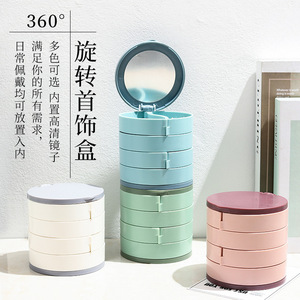 Rotating Multi Tier Jewelry <b>Box</b> Round Blue With <b>Mirror</b> For Earring Bracelet Necklace Storage 50 Capacity Cosmetic Organizer - Product Image 4