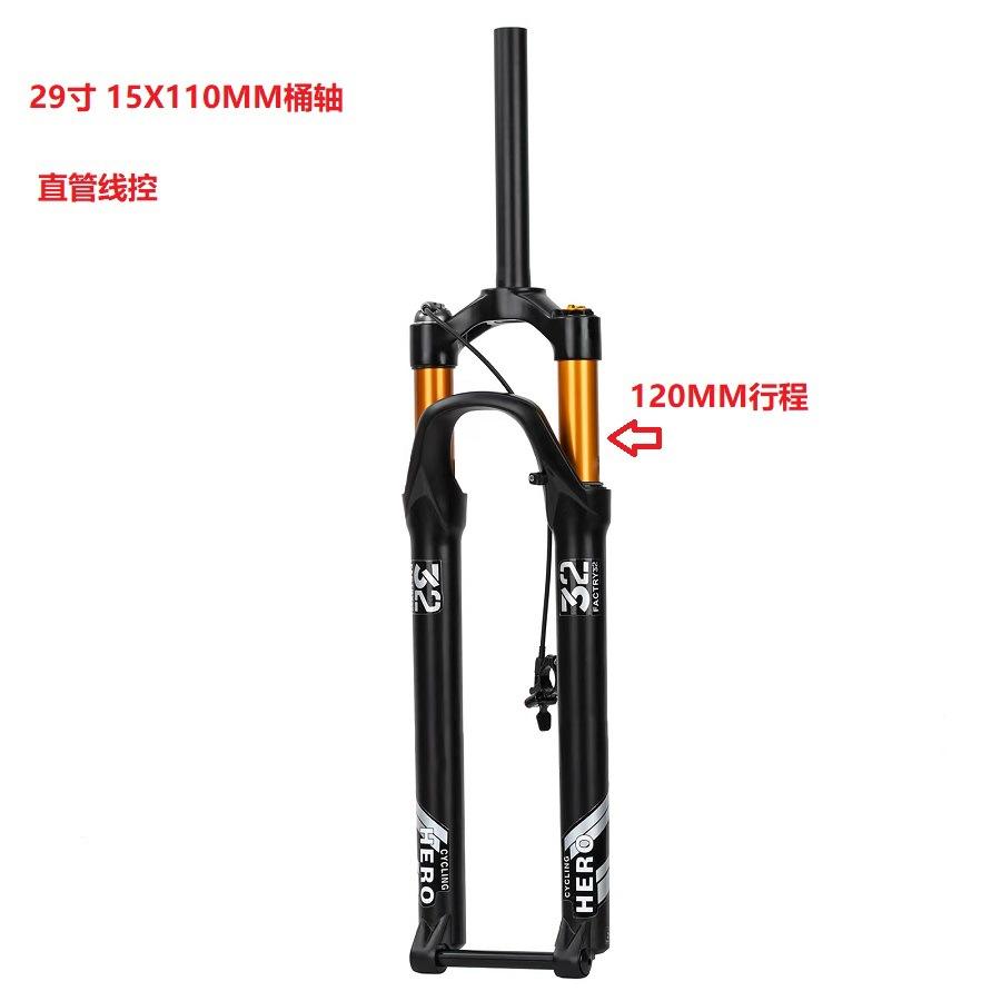 29-Droite-télécommande