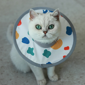 Collier de protection élégant et luxueux <span class=keywords><strong>pour</strong></span> chiens et chats, imperméable, <span class=keywords><strong>pour</strong></span> la récupération post-opératoire, empêche de lécher et de gratter - Product Image 1