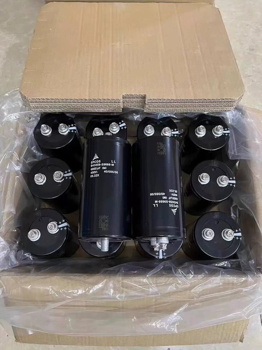 K01100332 New Kendeil Kendall Capacitor 100V3300UF 100VDC