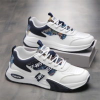 Chaussures pour hommes imprimées de style ethnique, chaussures décontractées tendance à semelle épaisse augmentant la taille, baskets respirantes en maille