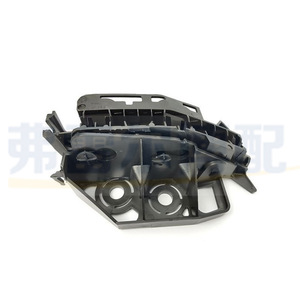 Soporte de Montaje para Parachoques Delantero Peugeot 7120PW 7119LR para 308 308CC 308SW 408 - Product Image 3