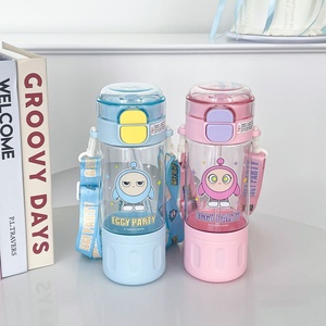 Cute Egg-shaped Children's Eco-friendly Material Cartoon Design <b>Straw</b> <b>Water</b> Bottle <b>Cup</b> Strap Portable Outdoor Use Dual-Use Spout - Product Image 1