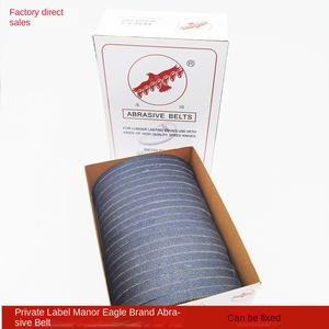 Nhà Máy Trực Tiếp Manor Đại Bàng Thương Hiệu Điện Máy May Vải Cắt Dao Thẳng Mài Cát Vành Đai - Product Image 2