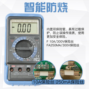 Multímetro digital de 3 dígitos, 1000 V CA/CC, medición de corriente de 10 A con sonido de alerta e indicador de batería baja - Product Image 2